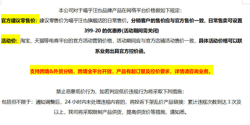 喵乎汪也狗窝猫窝秋冬宠物窝垫冬季保暖沙发柔软温暖可拆洗懒人沙